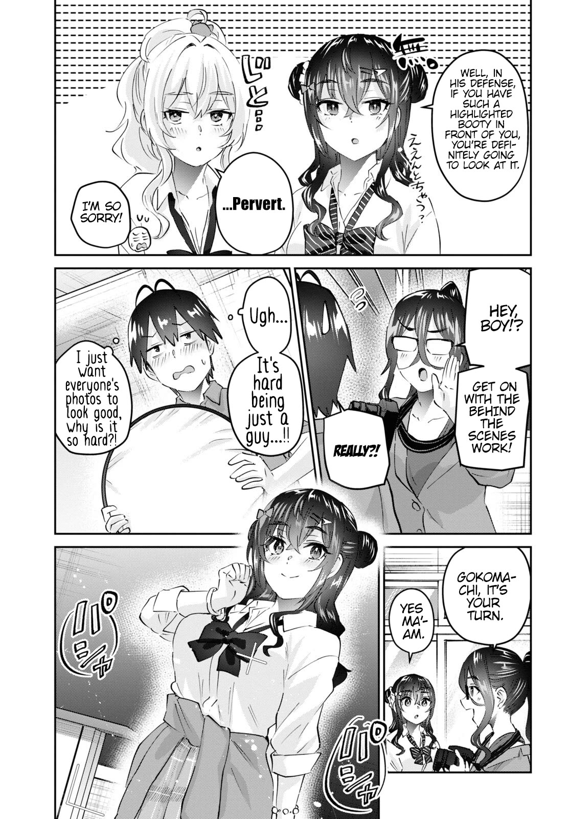 Hajimete no Gal Chapter 167 page 10 - Chapter 167: My First Photo Shoot