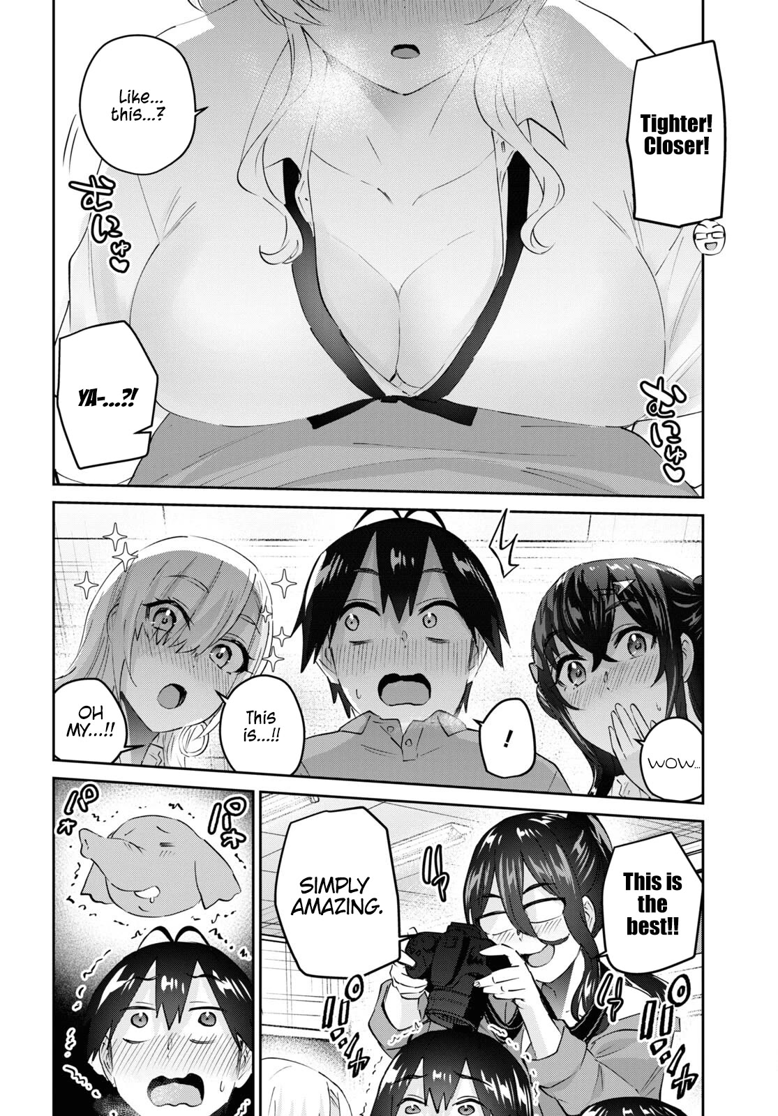 Hajimete no Gal Chapter 167 page 15 - Chapter 167: My First Photo Shoot