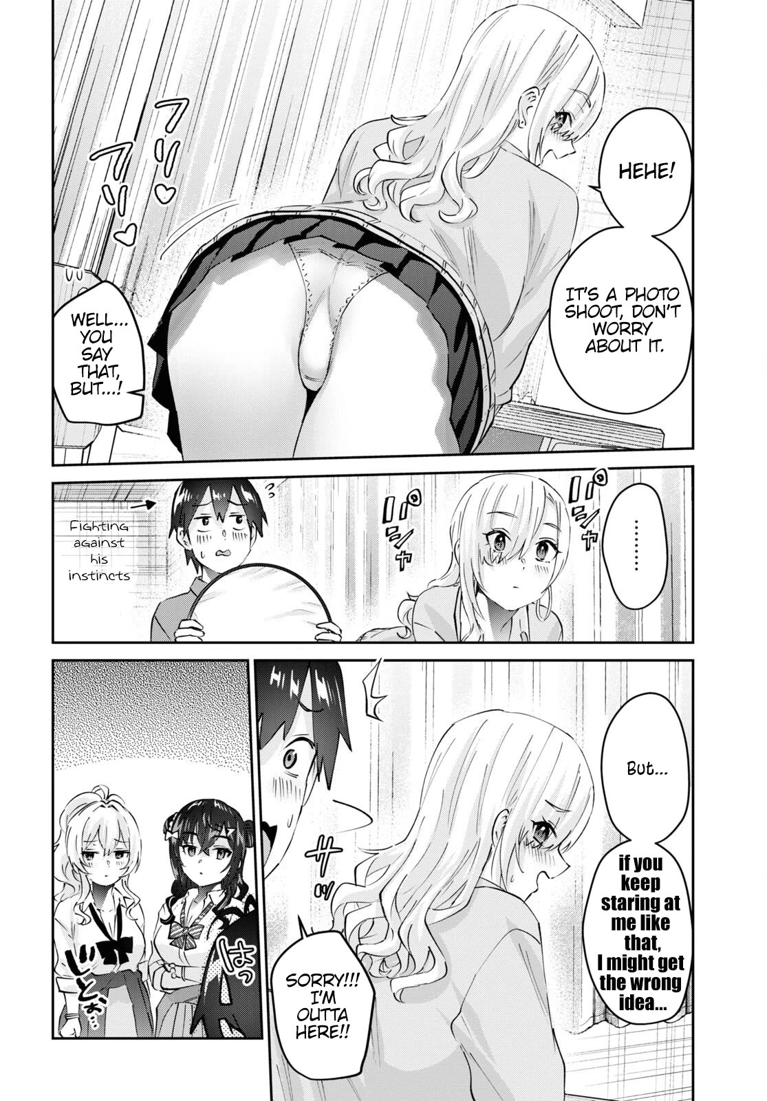 Hajimete no Gal Chapter 167 page 9 - Chapter 167: My First Photo Shoot