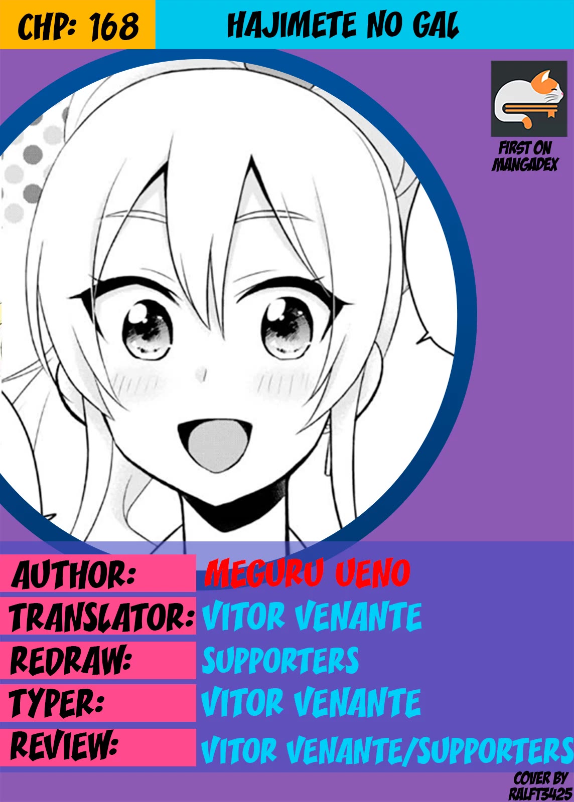 Hajimete no Gal Chapter 168 page 1 - Chapter 168: My First Time Helping