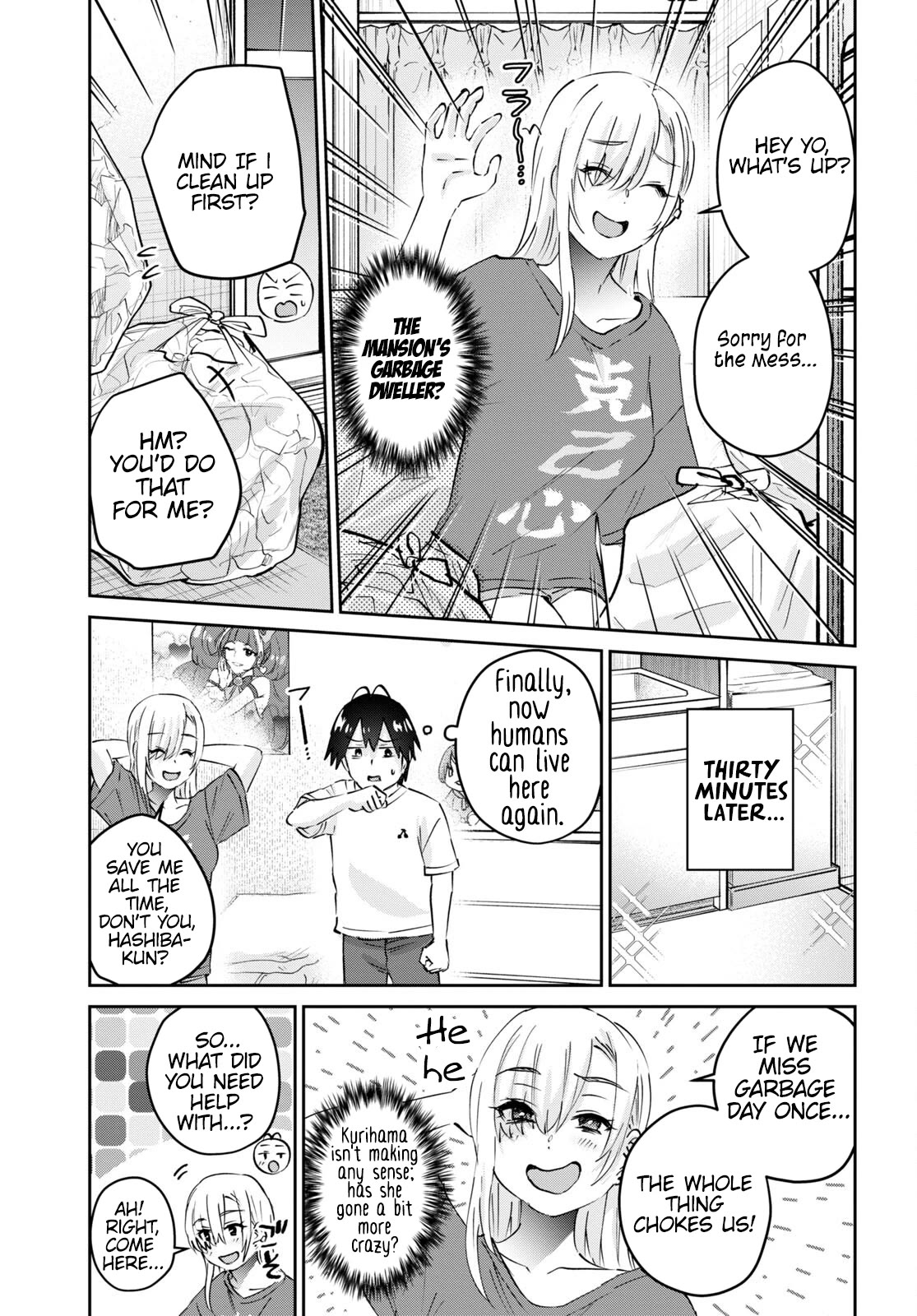 Hajimete no Gal Chapter 168 page 6 - Chapter 168: My First Time Helping