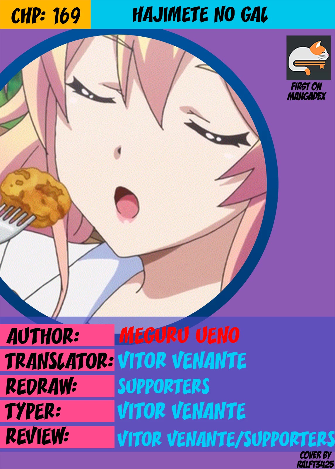 Hajimete no Gal Chapter 169 page 1 - Chapter 169: My First Feedback