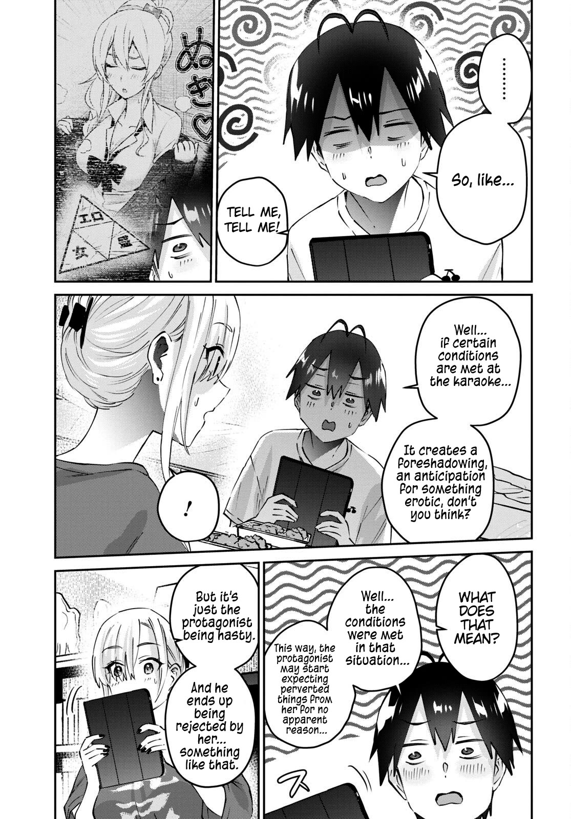 Hajimete no Gal Chapter 169 page 10 - Chapter 169: My First Feedback
