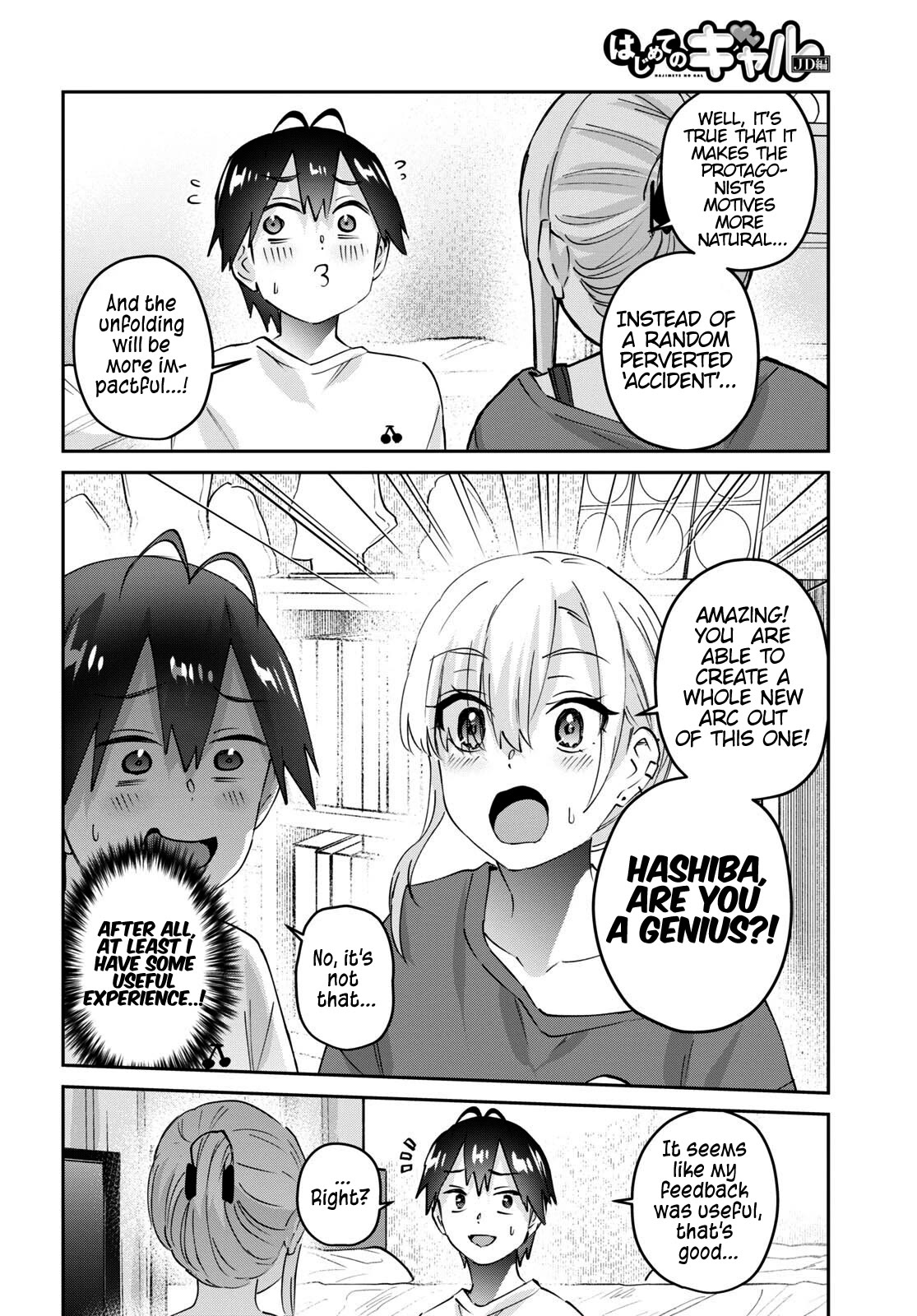 Hajimete no Gal Chapter 169 page 11 - Chapter 169: My First Feedback