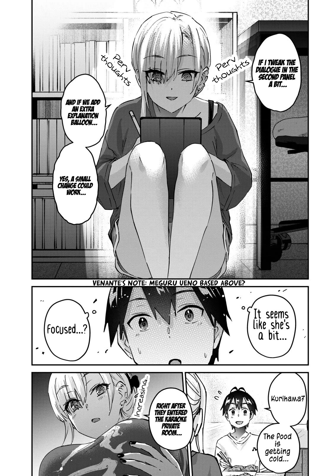 Hajimete no Gal Chapter 169 page 12 - Chapter 169: My First Feedback