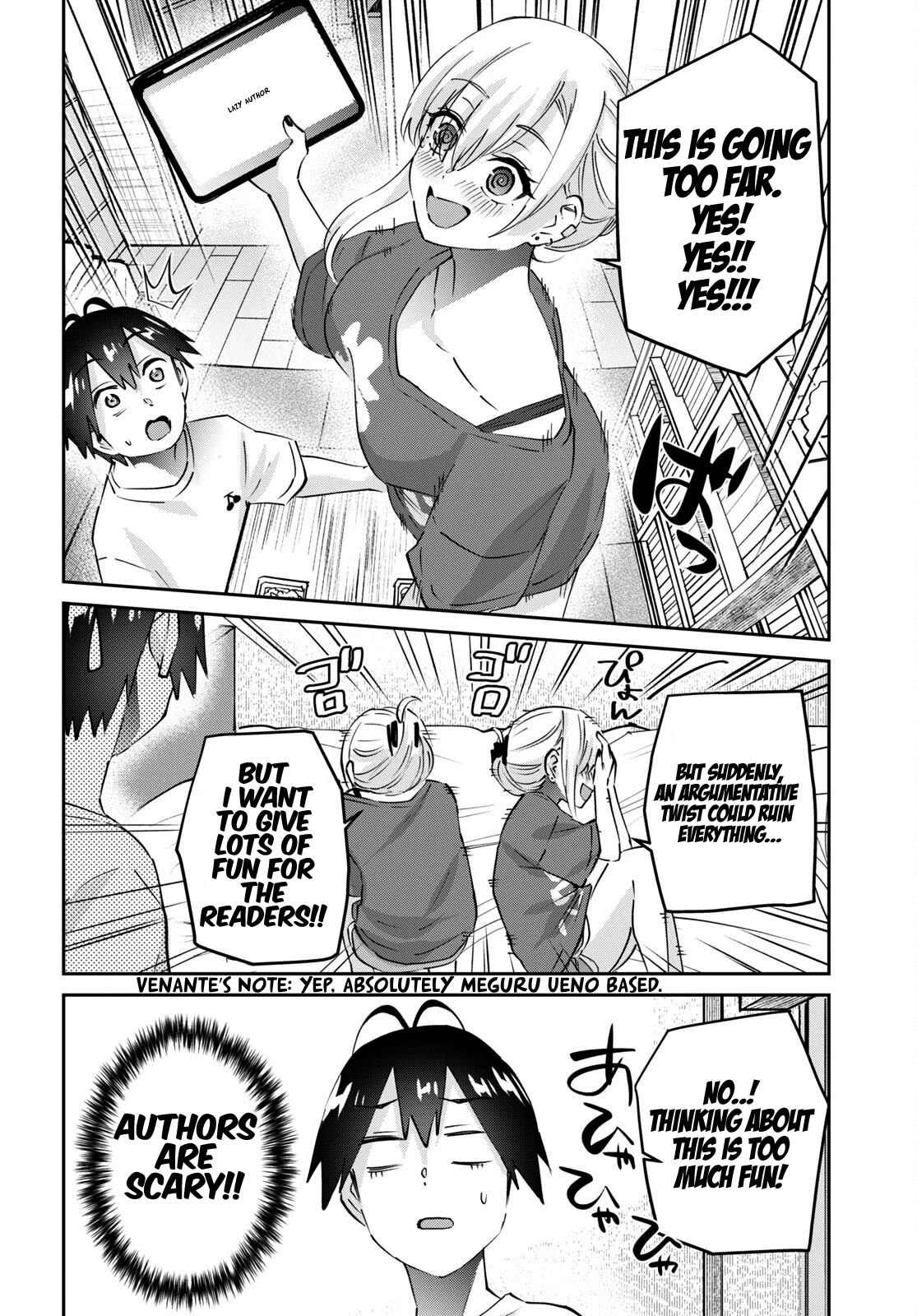 Hajimete no Gal Chapter 169 page 15 - Chapter 169: My First Feedback
