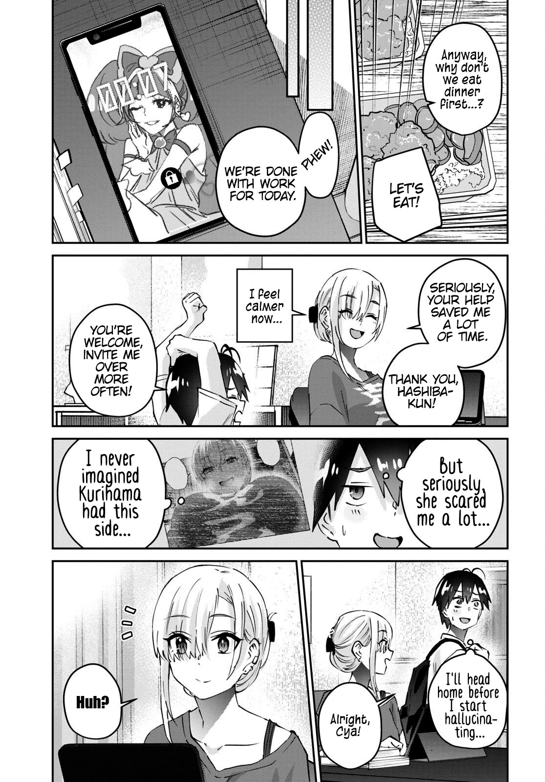 Hajimete no Gal Chapter 169 page 16 - Chapter 169: My First Feedback