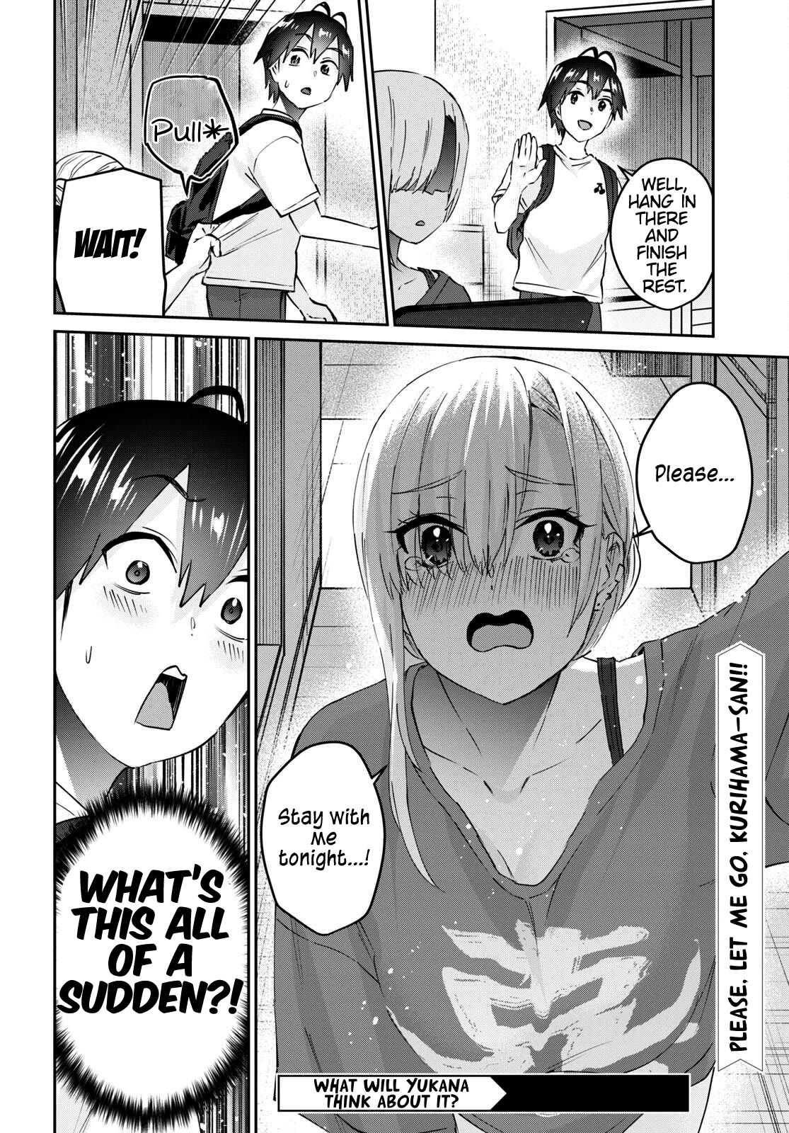 Hajimete no Gal Chapter 169 page 17 - Chapter 169: My First Feedback