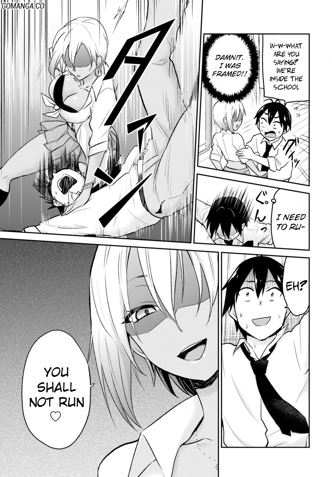 Hajimete no Gal Chapter 17 page 10 - Chapter 17: The First Locked Room
