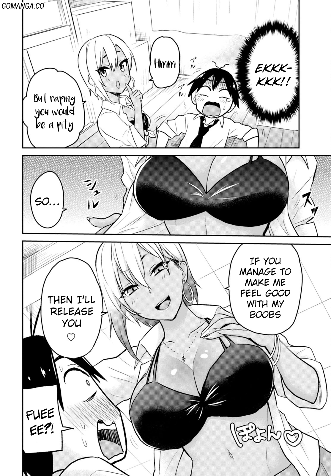 Hajimete no Gal Chapter 17 page 11 - Chapter 17: The First Locked Room