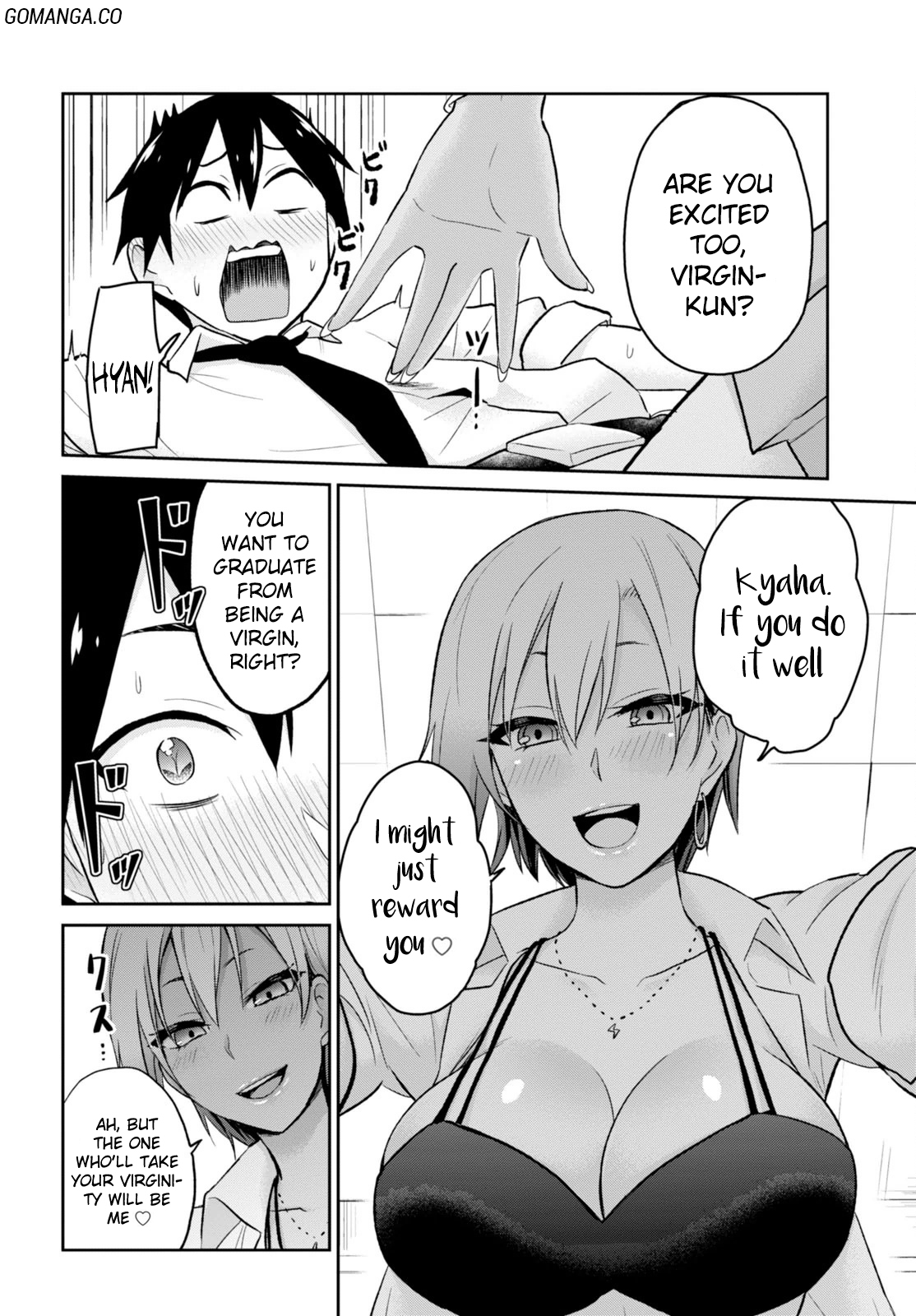 Hajimete no Gal Chapter 17 page 13 - Chapter 17: The First Locked Room