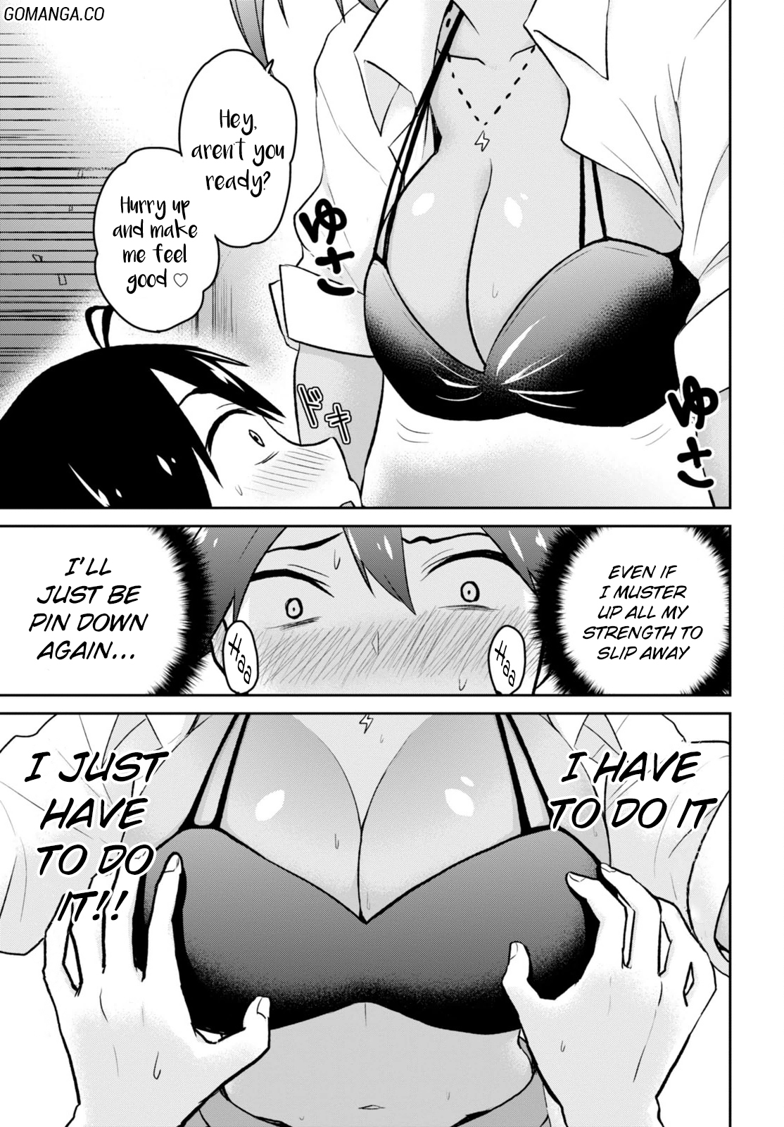 Hajimete no Gal Chapter 17 page 14 - Chapter 17: The First Locked Room
