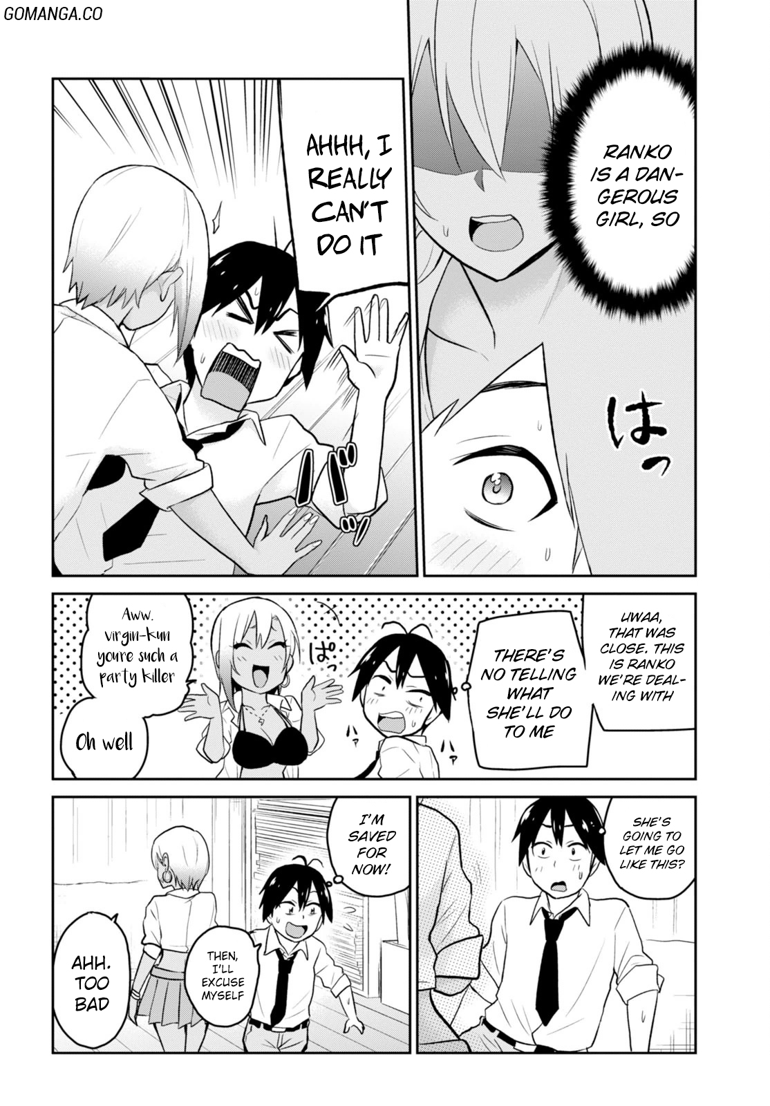 Hajimete no Gal Chapter 17 page 15 - Chapter 17: The First Locked Room