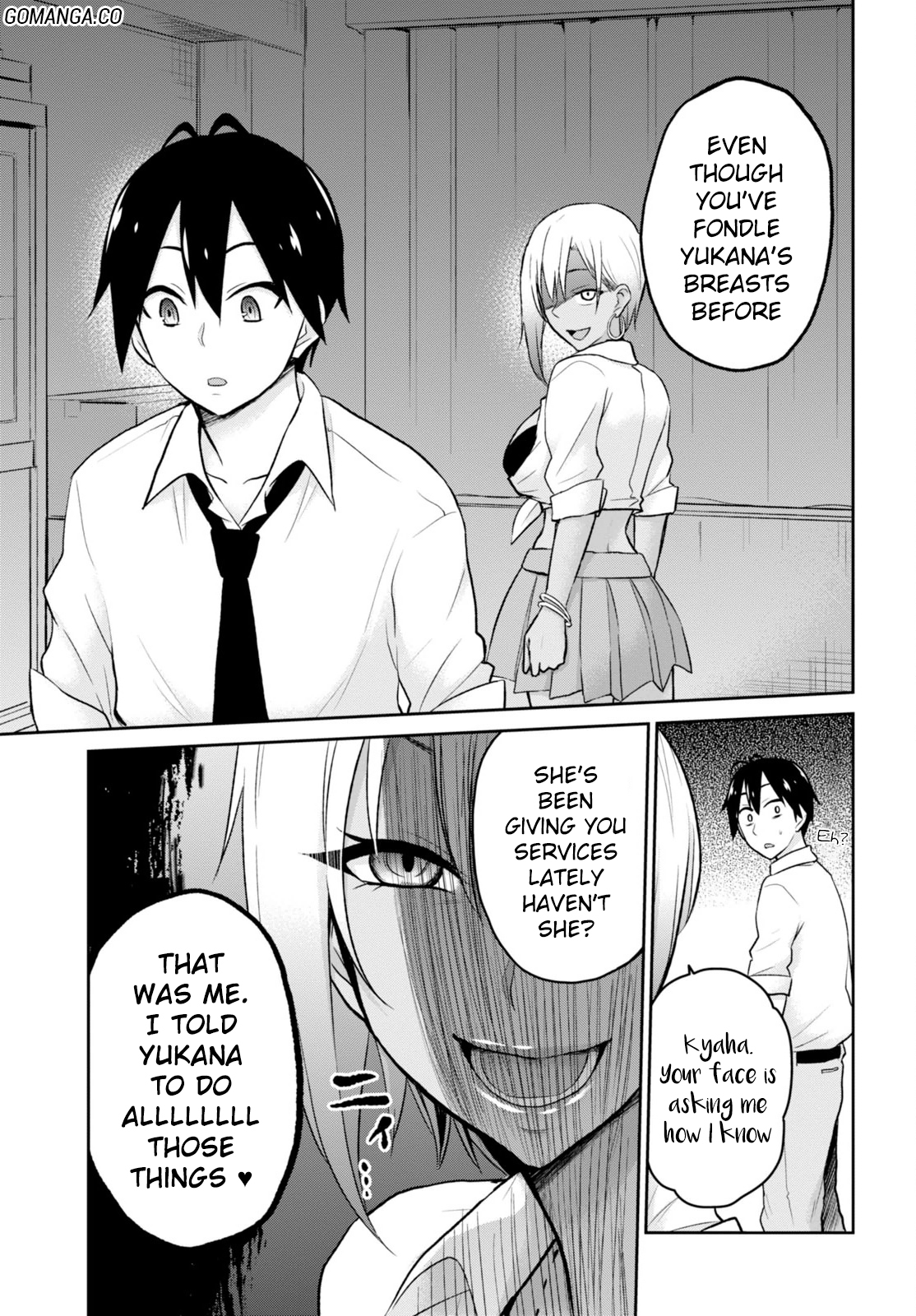 Hajimete no Gal Chapter 17 page 16 - Chapter 17: The First Locked Room