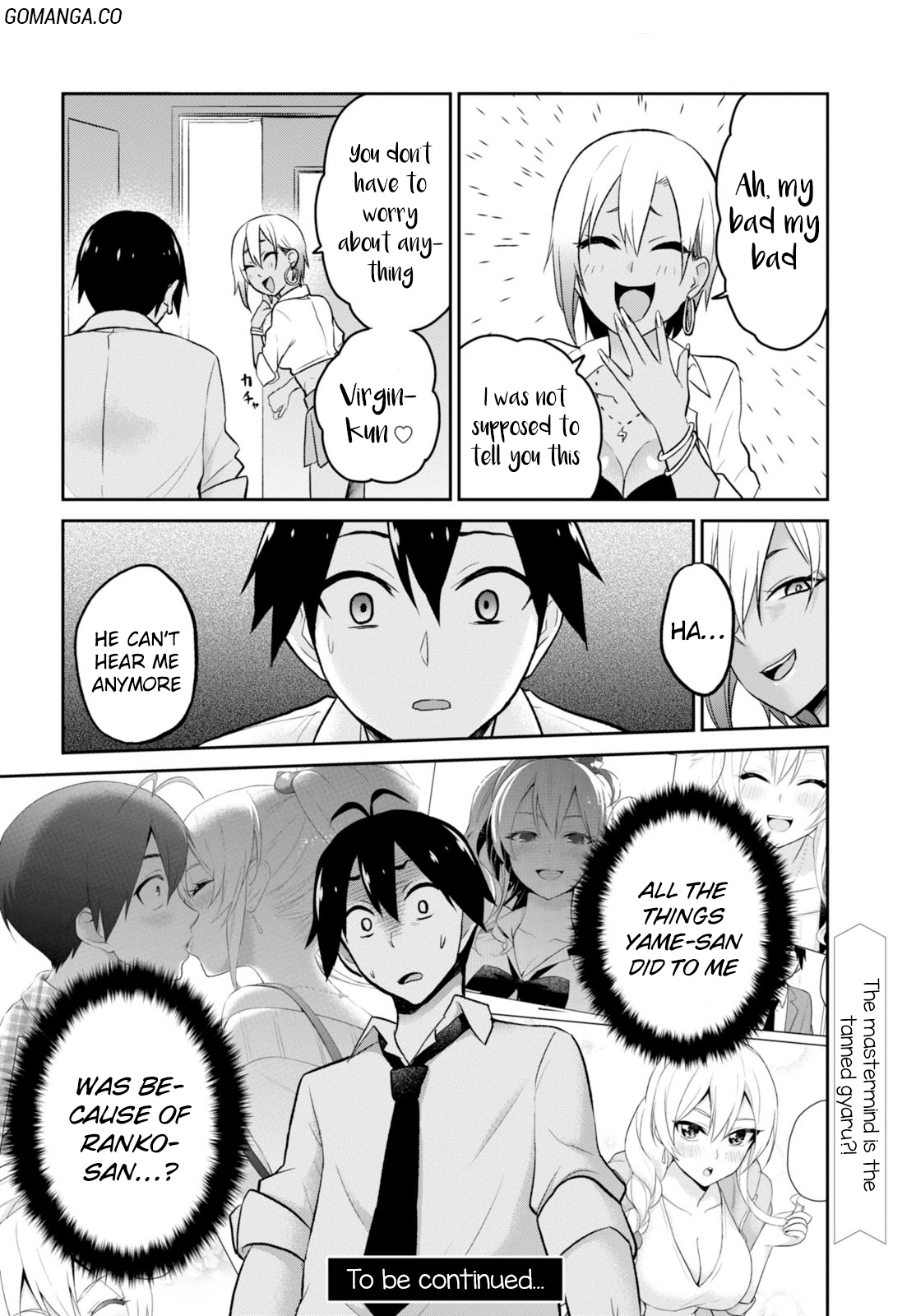 Hajimete no Gal Chapter 17 page 17 - Chapter 17: The First Locked Room