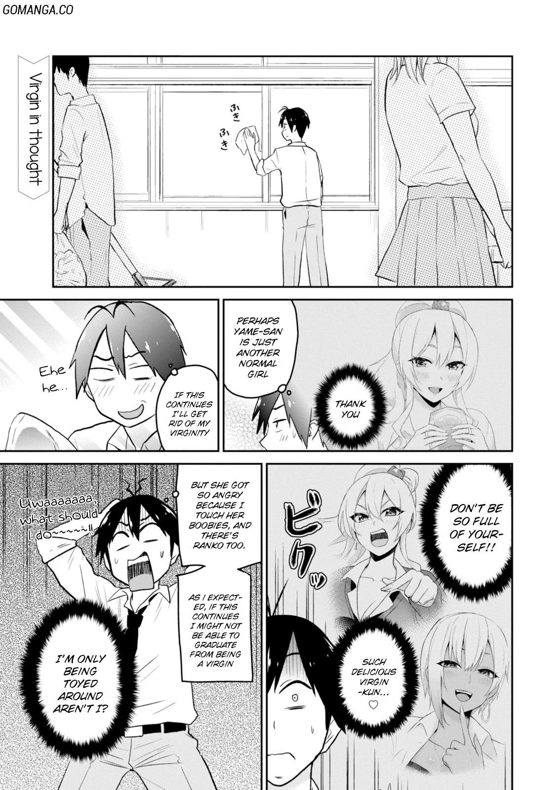 Hajimete no Gal Chapter 17 page 2 - Chapter 17: The First Locked Room