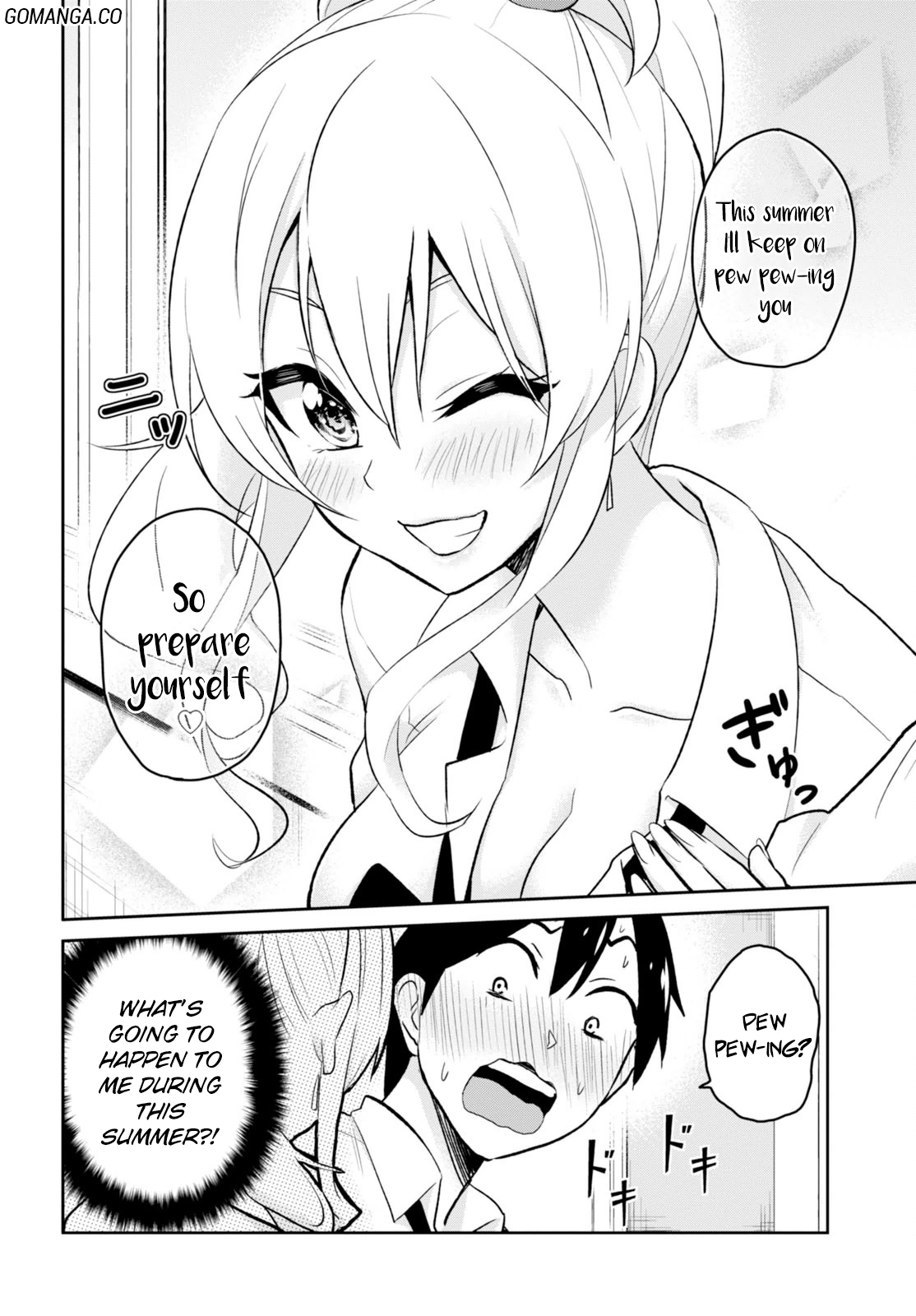 Hajimete no Gal Chapter 17 page 5 - Chapter 17: The First Locked Room