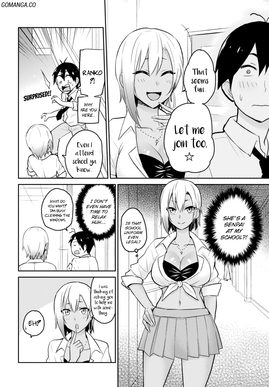 Hajimete no Gal Chapter 17 page 7 - Chapter 17: The First Locked Room