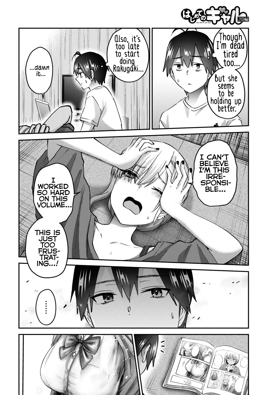 Hajimete no Gal Chapter 170 page 11 - Chapter 170: My First Deadline