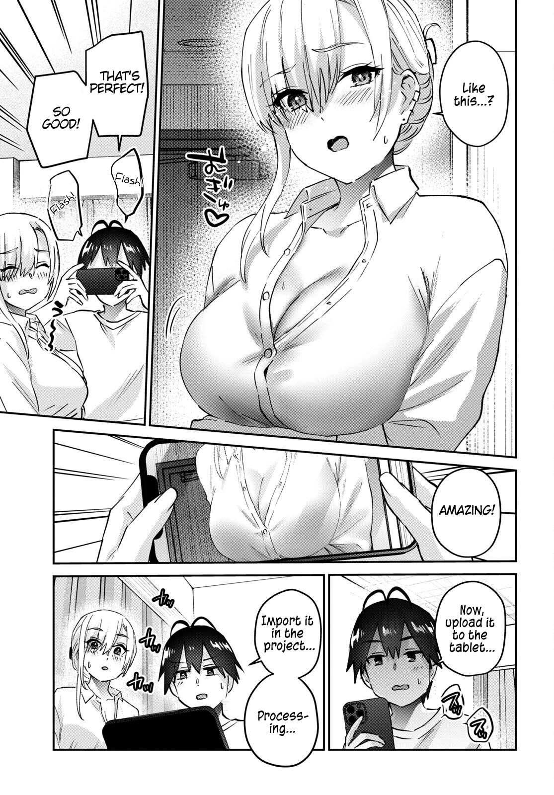 Hajimete no Gal Chapter 170 page 14 - Chapter 170: My First Deadline