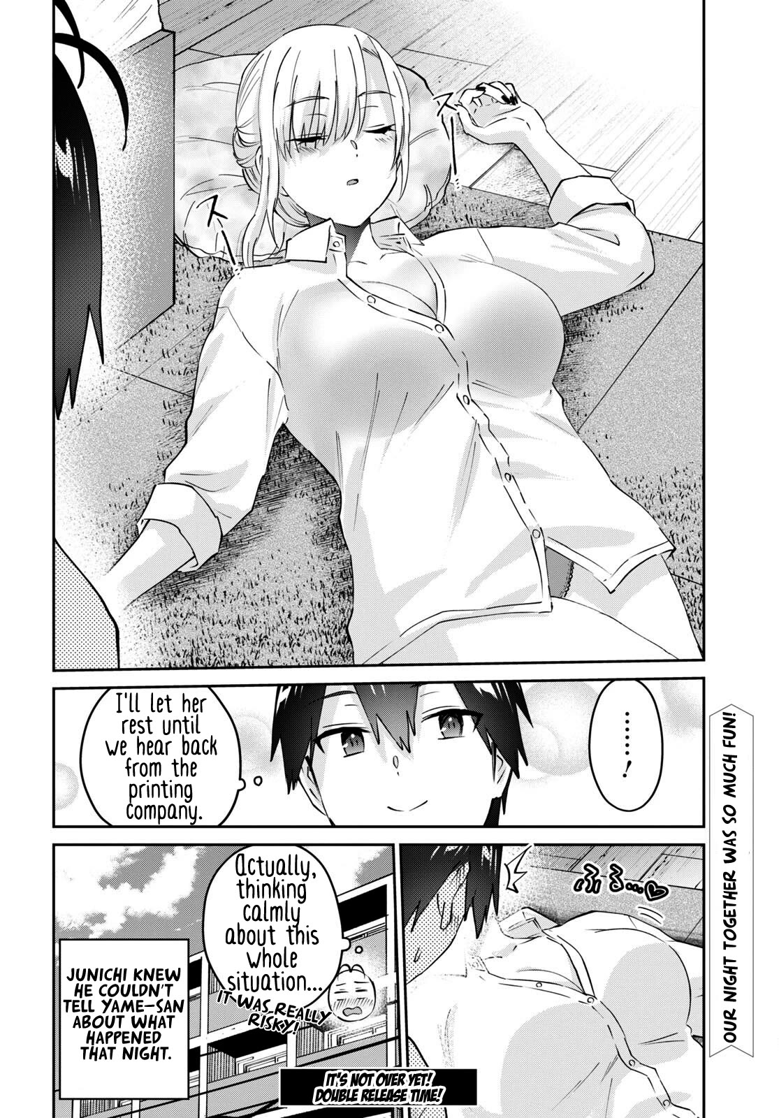 Hajimete no Gal Chapter 170 page 21 - Chapter 170: My First Deadline