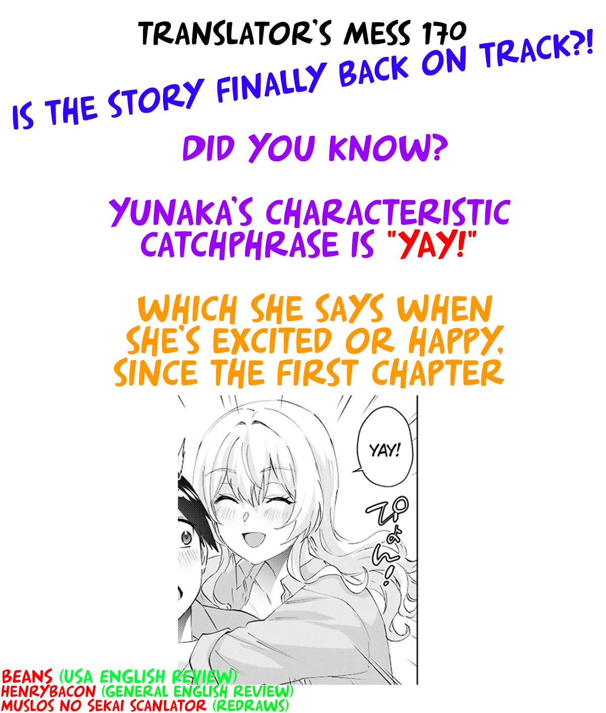 Hajimete no Gal Chapter 170 page 22 - Chapter 170: My First Deadline
