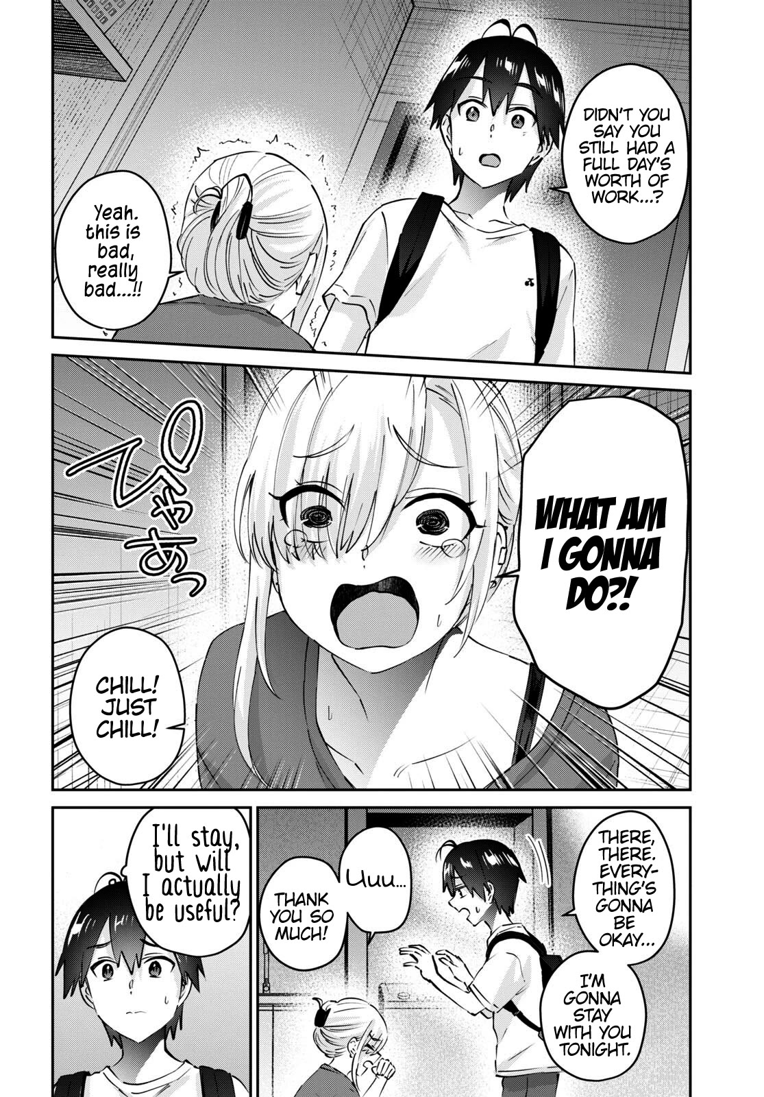 Hajimete no Gal Chapter 170 page 5 - Chapter 170: My First Deadline