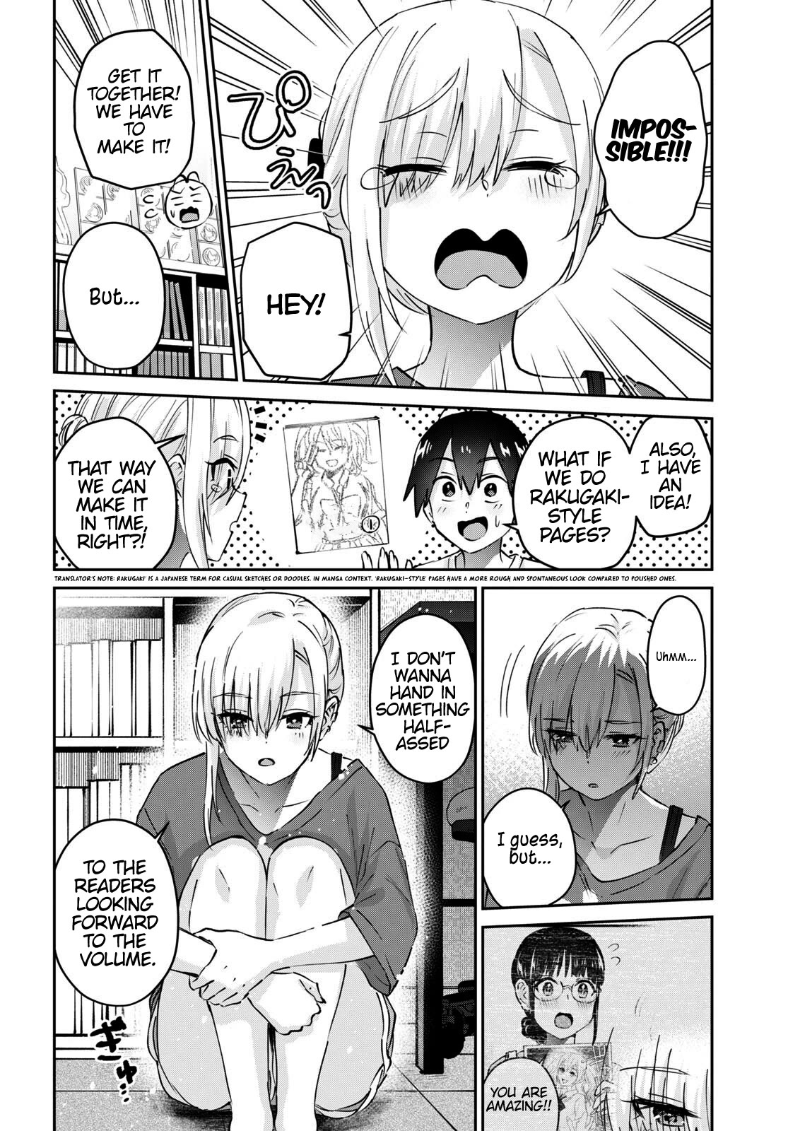 Hajimete no Gal Chapter 170 page 7 - Chapter 170: My First Deadline