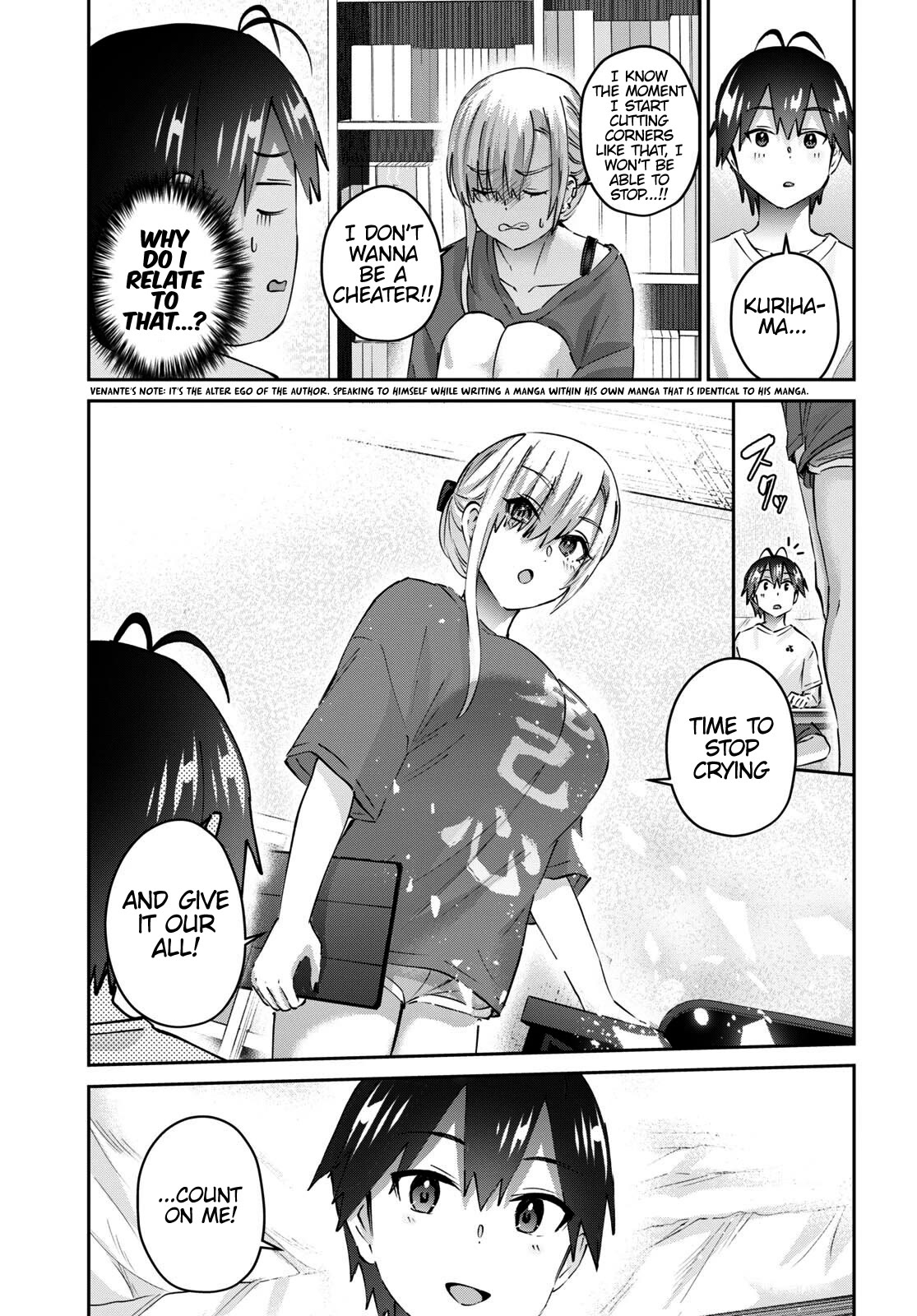 Hajimete no Gal Chapter 170 page 8 - Chapter 170: My First Deadline