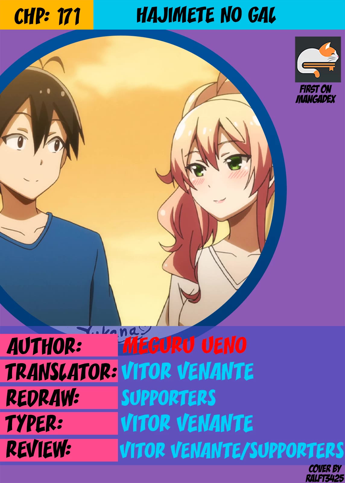 Hajimete no Gal Chapter 171 page 1 - Chapter 171: My First Release