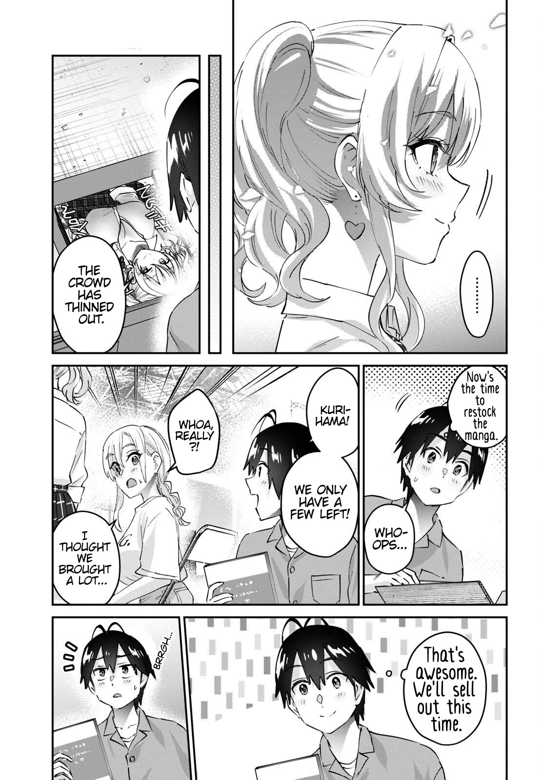 Hajimete no Gal Chapter 171 page 12 - Chapter 171: My First Release