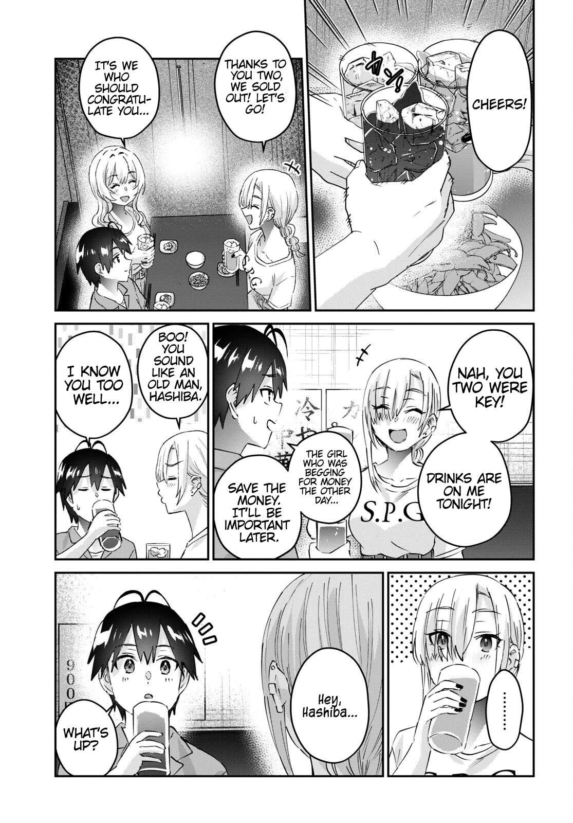 Hajimete no Gal Chapter 171 page 16 - Chapter 171: My First Release