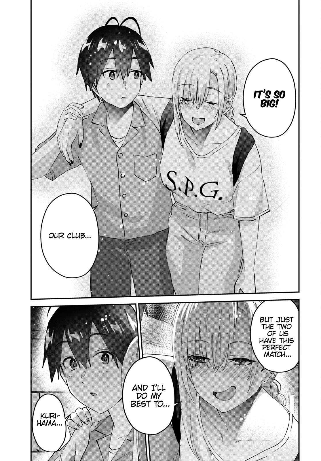 Hajimete no Gal Chapter 171 page 18 - Chapter 171: My First Release