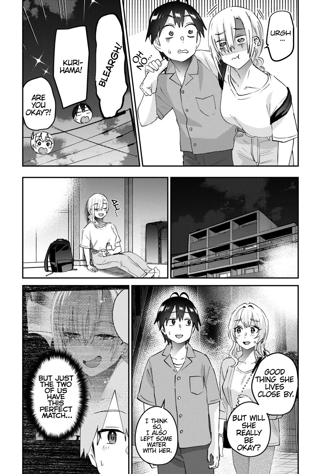 Hajimete no Gal Chapter 171 page 19 - Chapter 171: My First Release