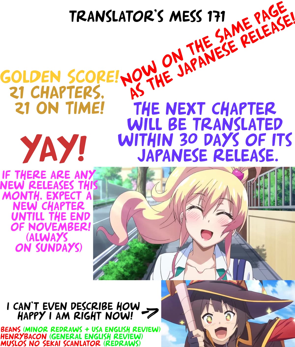 Hajimete no Gal Chapter 171 page 22 - Chapter 171: My First Release