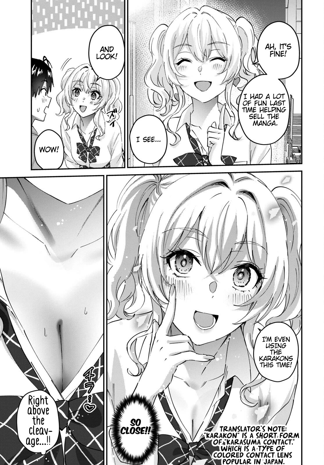 Hajimete no Gal Chapter 171 page 4 - Chapter 171: My First Release