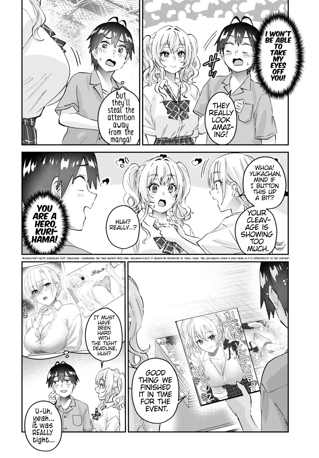 Hajimete no Gal Chapter 171 page 5 - Chapter 171: My First Release