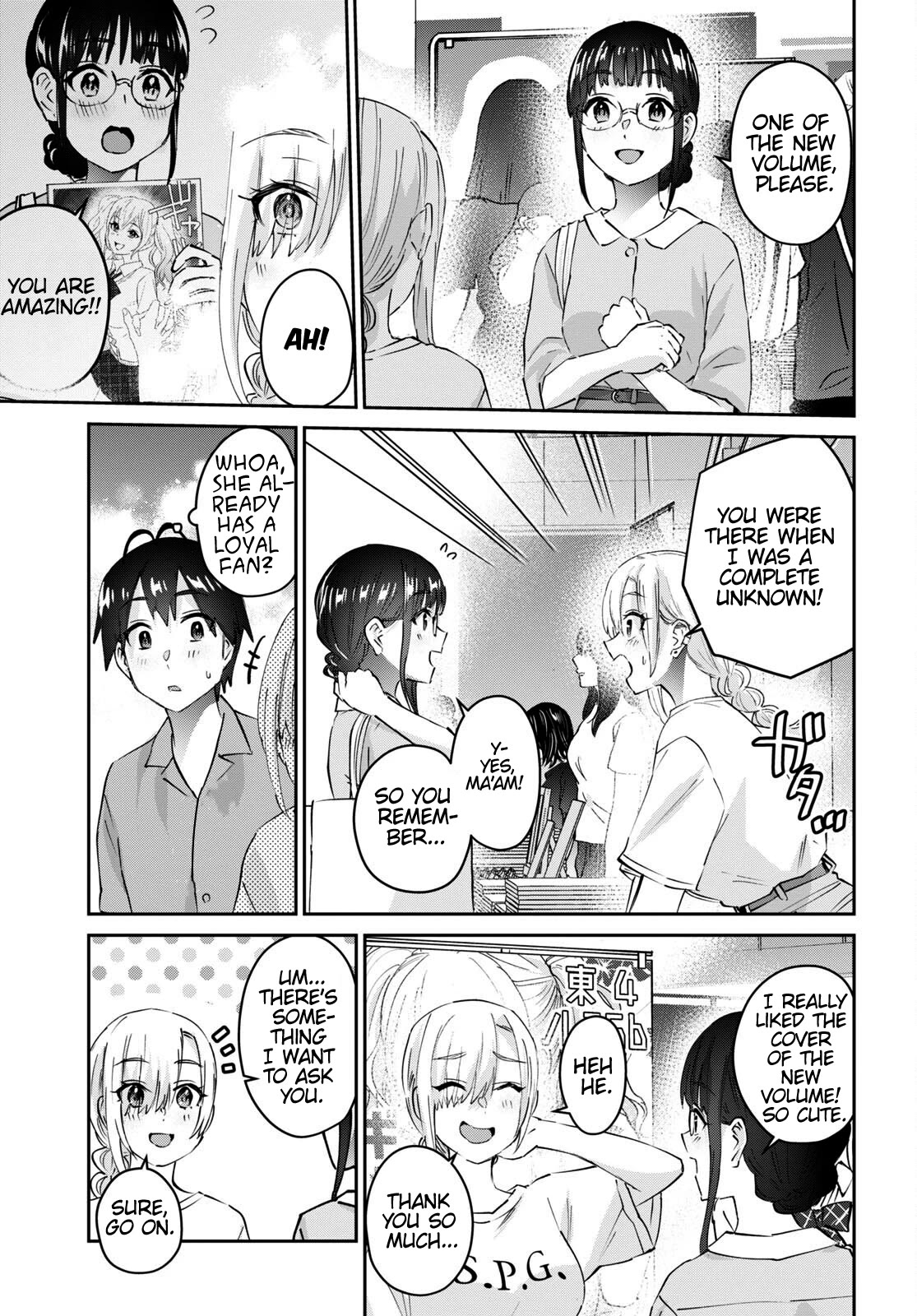 Hajimete no Gal Chapter 171 page 8 - Chapter 171: My First Release