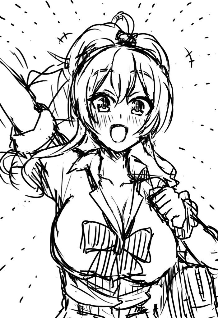 Hajimete no Gal Chapter 172 page 12 - Chapter 172: My First Pyggyback