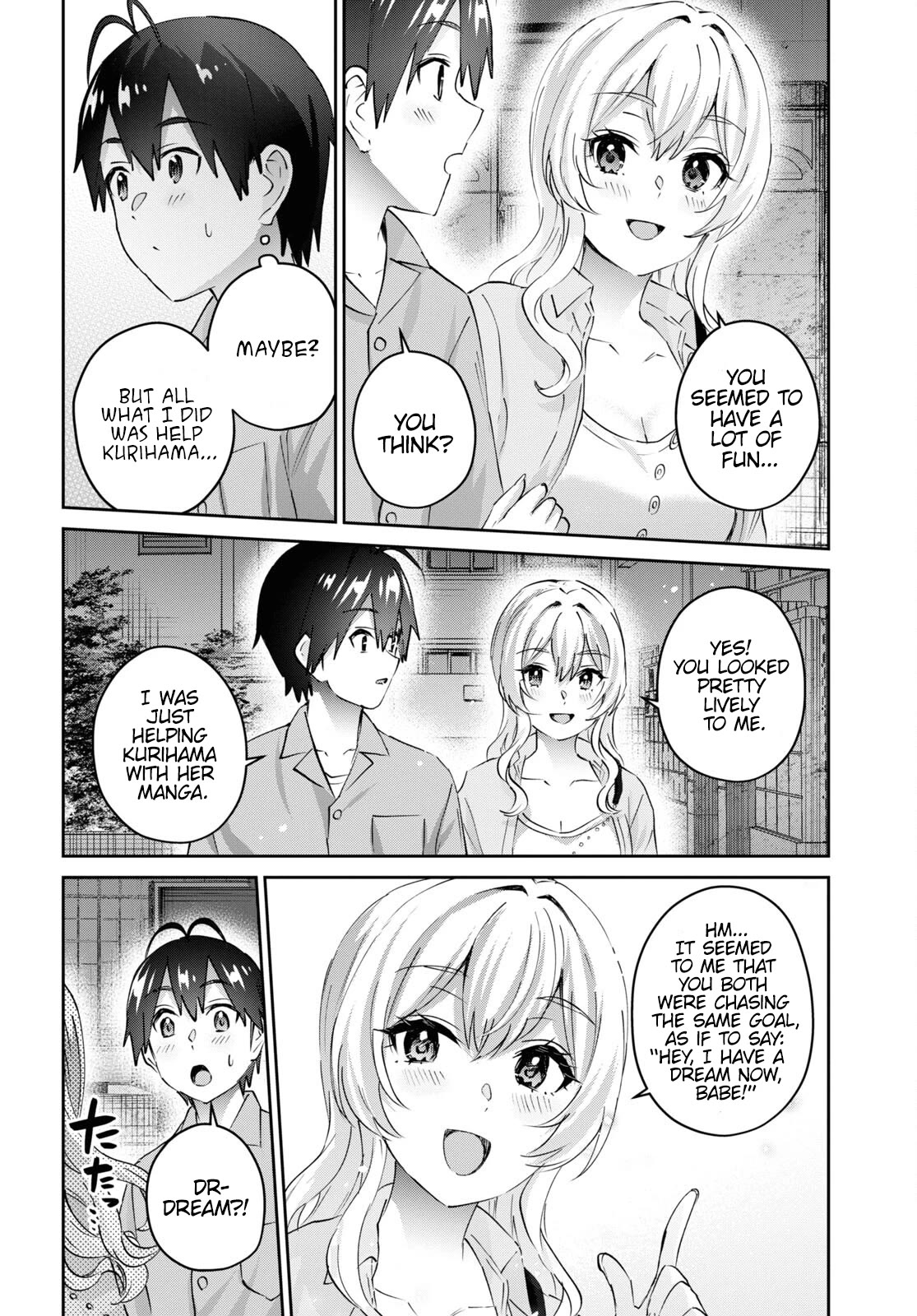 Hajimete no Gal Chapter 172 page 7 - Chapter 172: My First Pyggyback