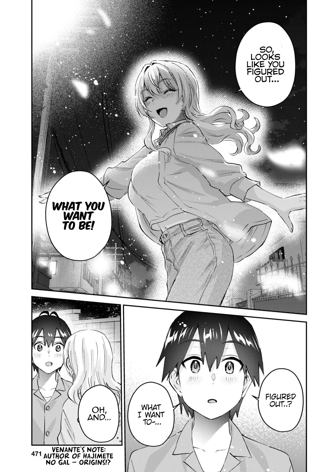Hajimete no Gal Chapter 172 page 8 - Chapter 172: My First Pyggyback