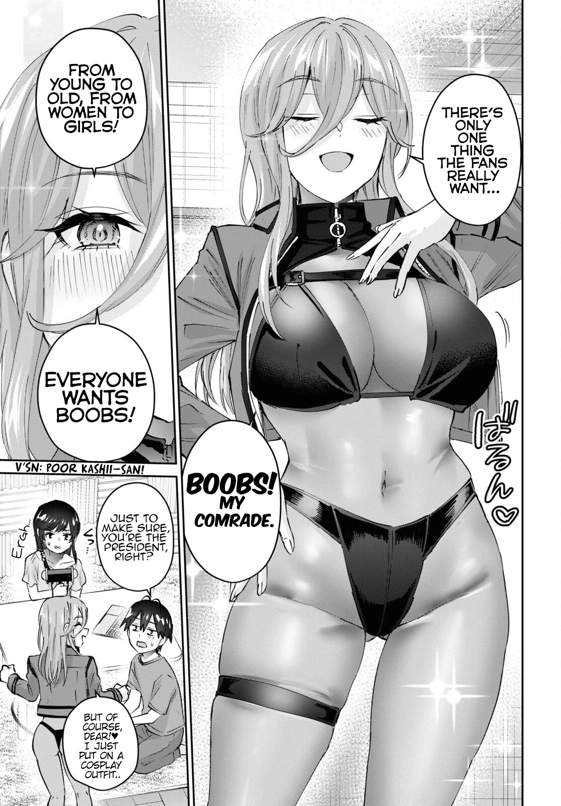 Hajimete no Gal Chapter 173 page 13 - Chapter 173: My First Site for Fans