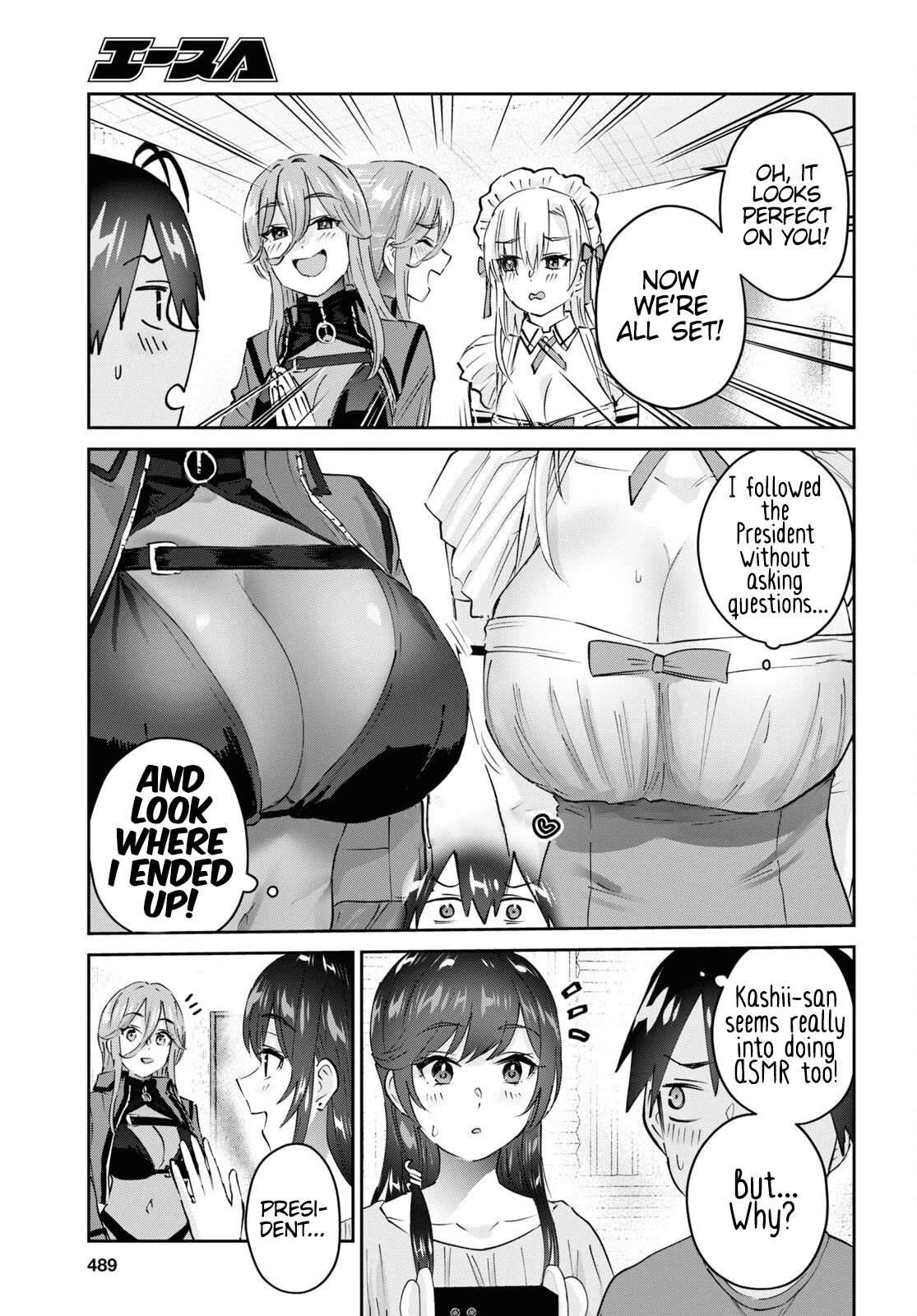Hajimete no Gal Chapter 173 page 15 - Chapter 173: My First Site for Fans