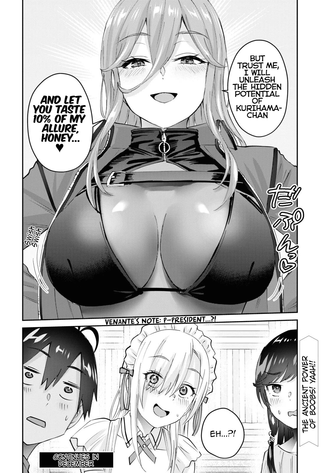 Hajimete no Gal Chapter 173 page 20 - Chapter 173: My First Site for Fans