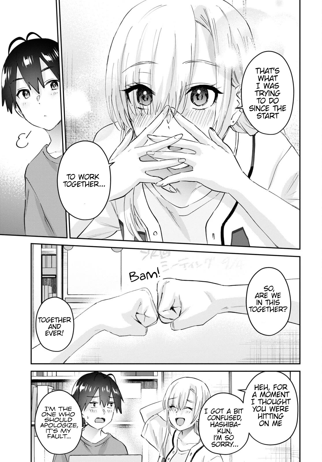 Hajimete no Gal Chapter 173 page 7 - Chapter 173: My First Site for Fans