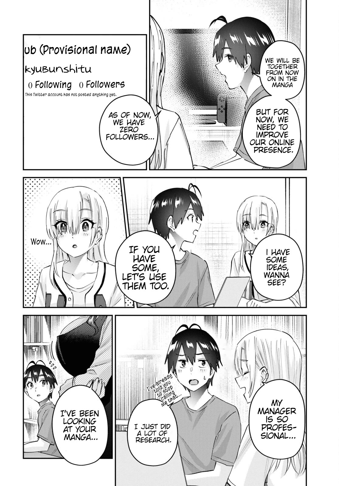 Hajimete no Gal Chapter 173 page 8 - Chapter 173: My First Site for Fans