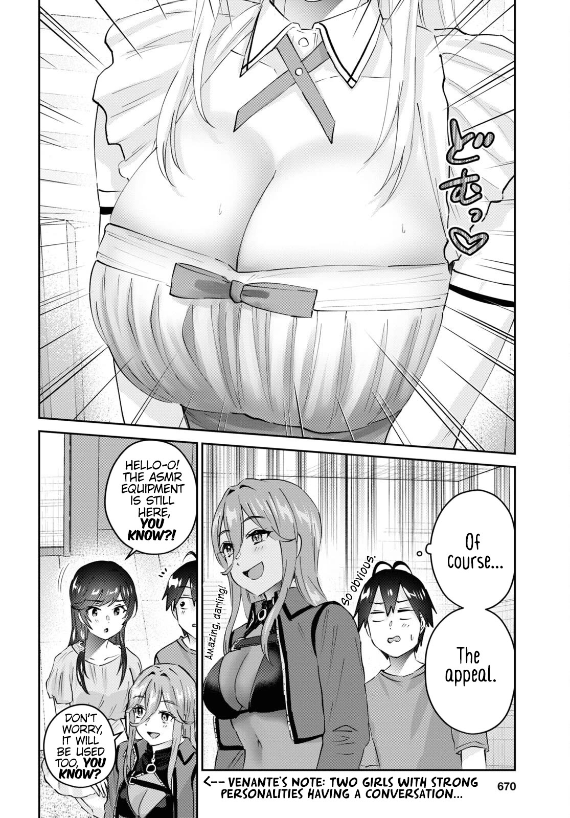 Hajimete no Gal Chapter 174 page 3 - Chapter 174: My First Time being Licked in the Ear