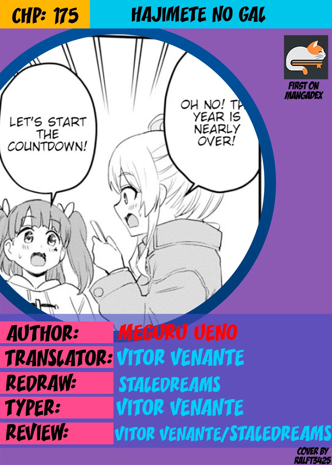 Hajimete no Gal Chapter 175 page 1 - Chapter 175: My First Time Gaining Power
