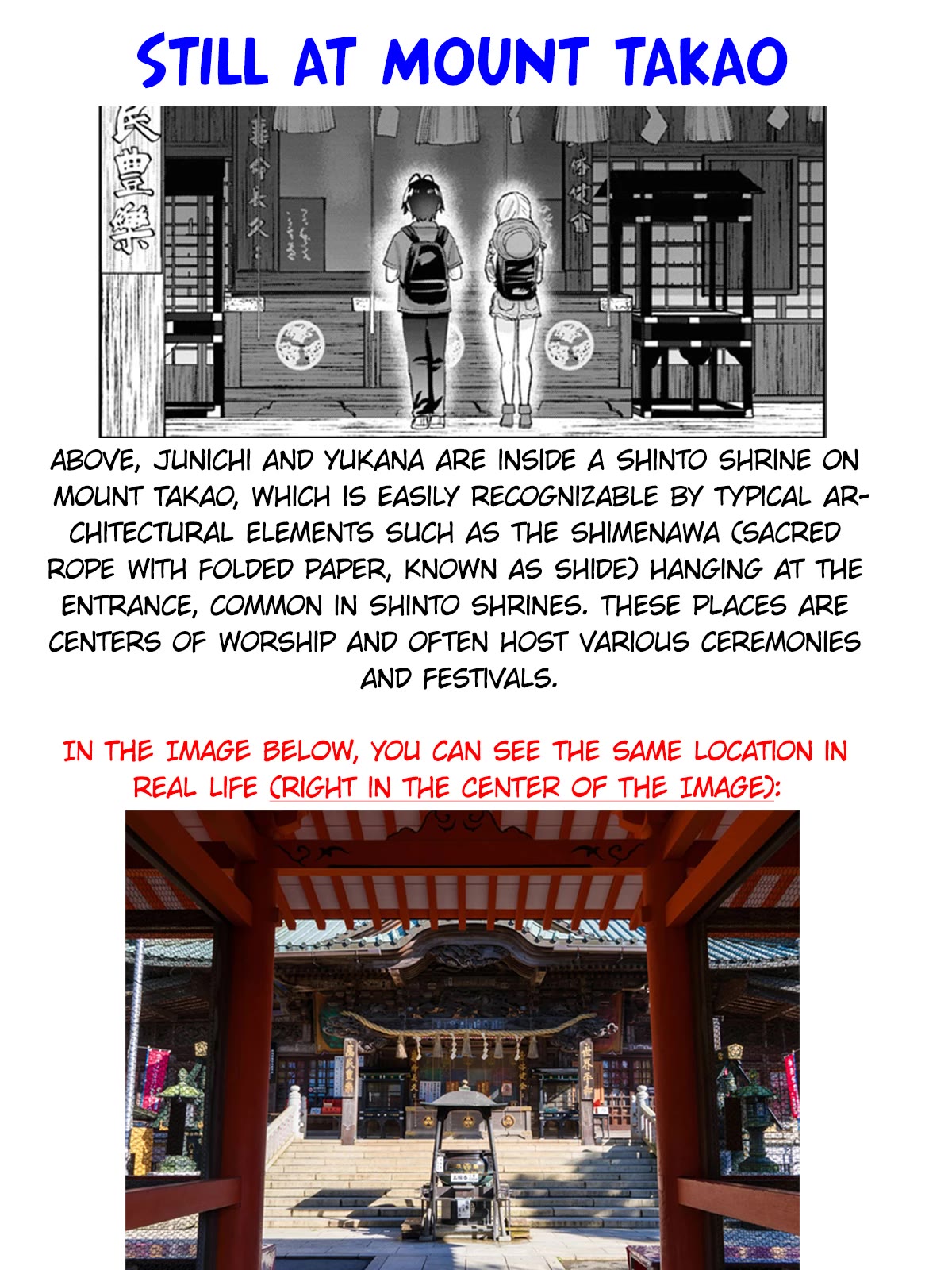 Hajimete no Gal Chapter 175 page 11 - Chapter 175: My First Time Gaining Power
