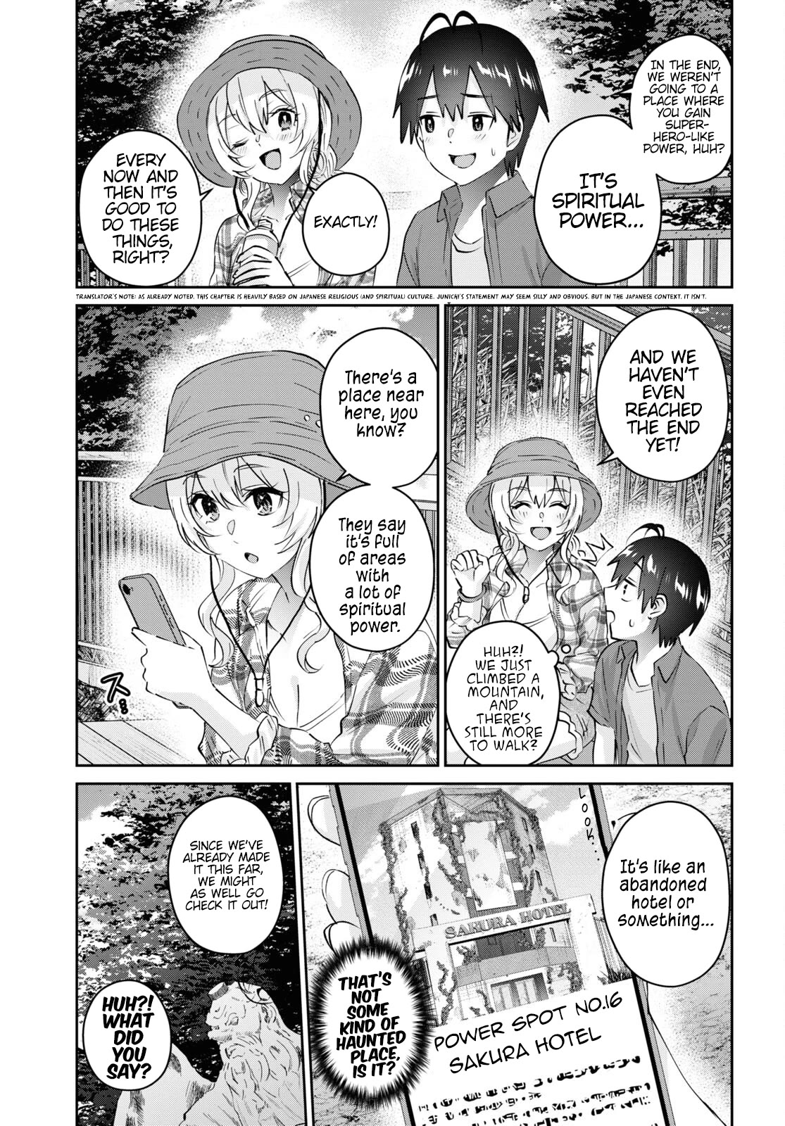 Hajimete no Gal Chapter 175 page 14 - Chapter 175: My First Time Gaining Power